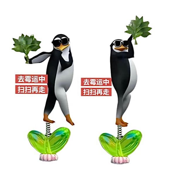 New acrylic penguin pomelo leaf shaker desk ornament, cute, for office and car dashboard decoration