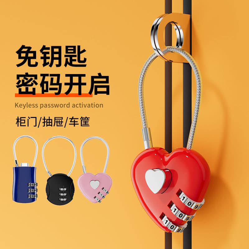 Mini Heart Combination Padlock for Student Lockers, Suitcases, Backpacks, Helmets, Anti-Theft