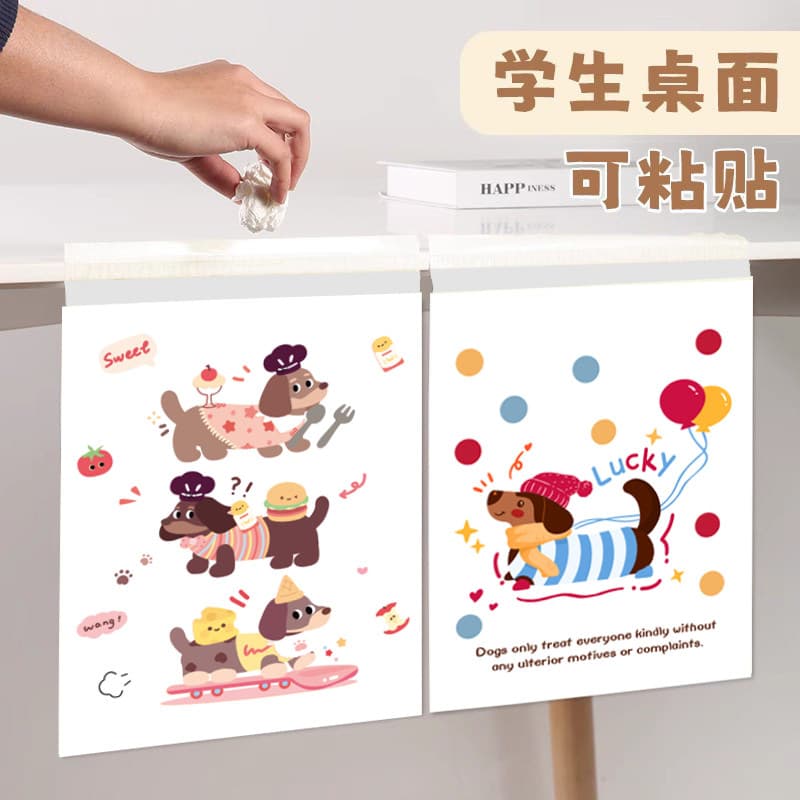 Dachshund Sticky Bin Bags for School Desks, Offices, Dormitories, and Cars