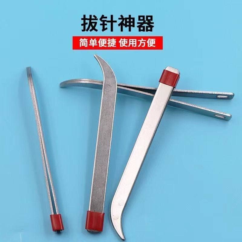 Stainless Steel Needle Puller for Shoe Making