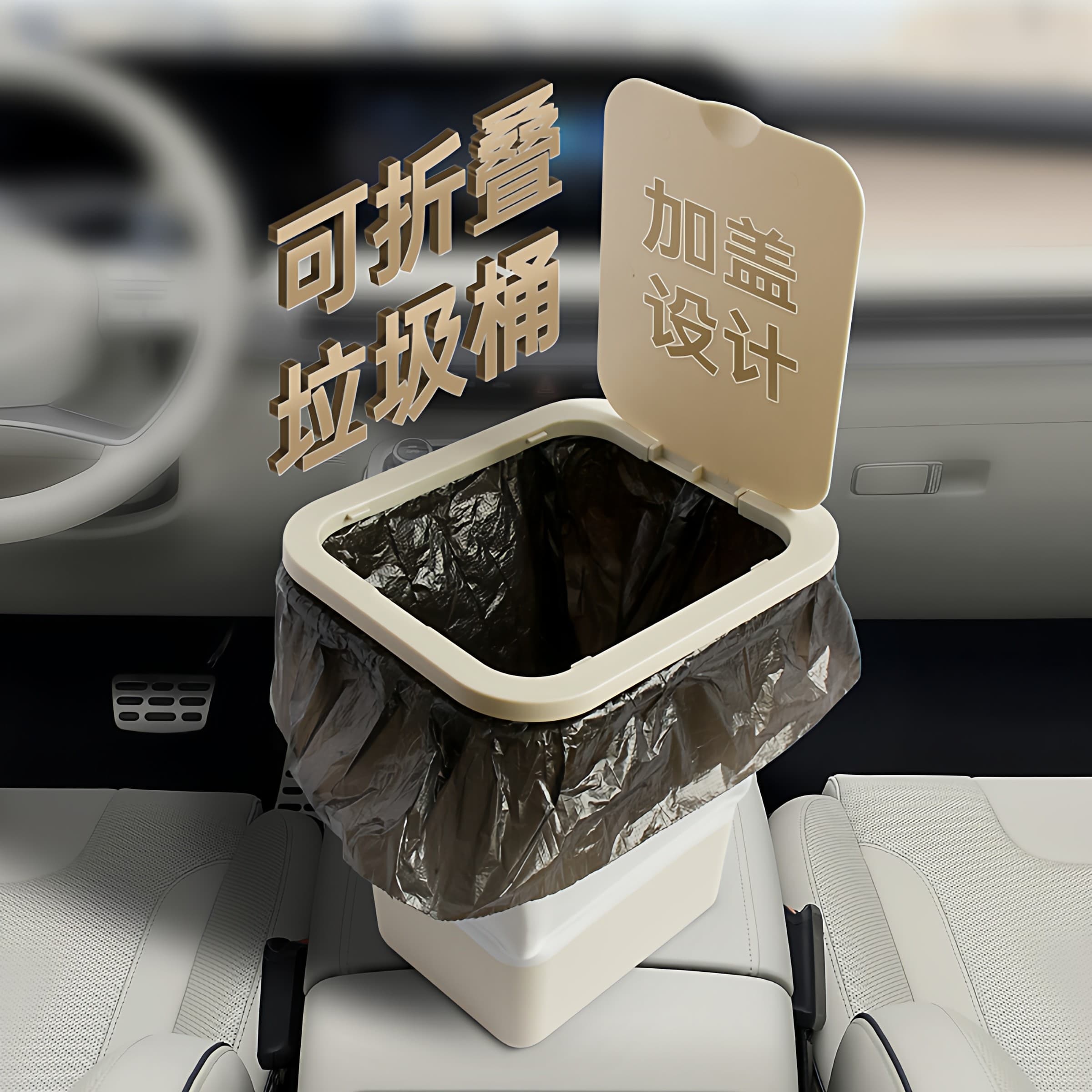 Folding Car Trash Bin Multi-functional Camping Travel Car Organiser Dormitory Washing Portable Convenient