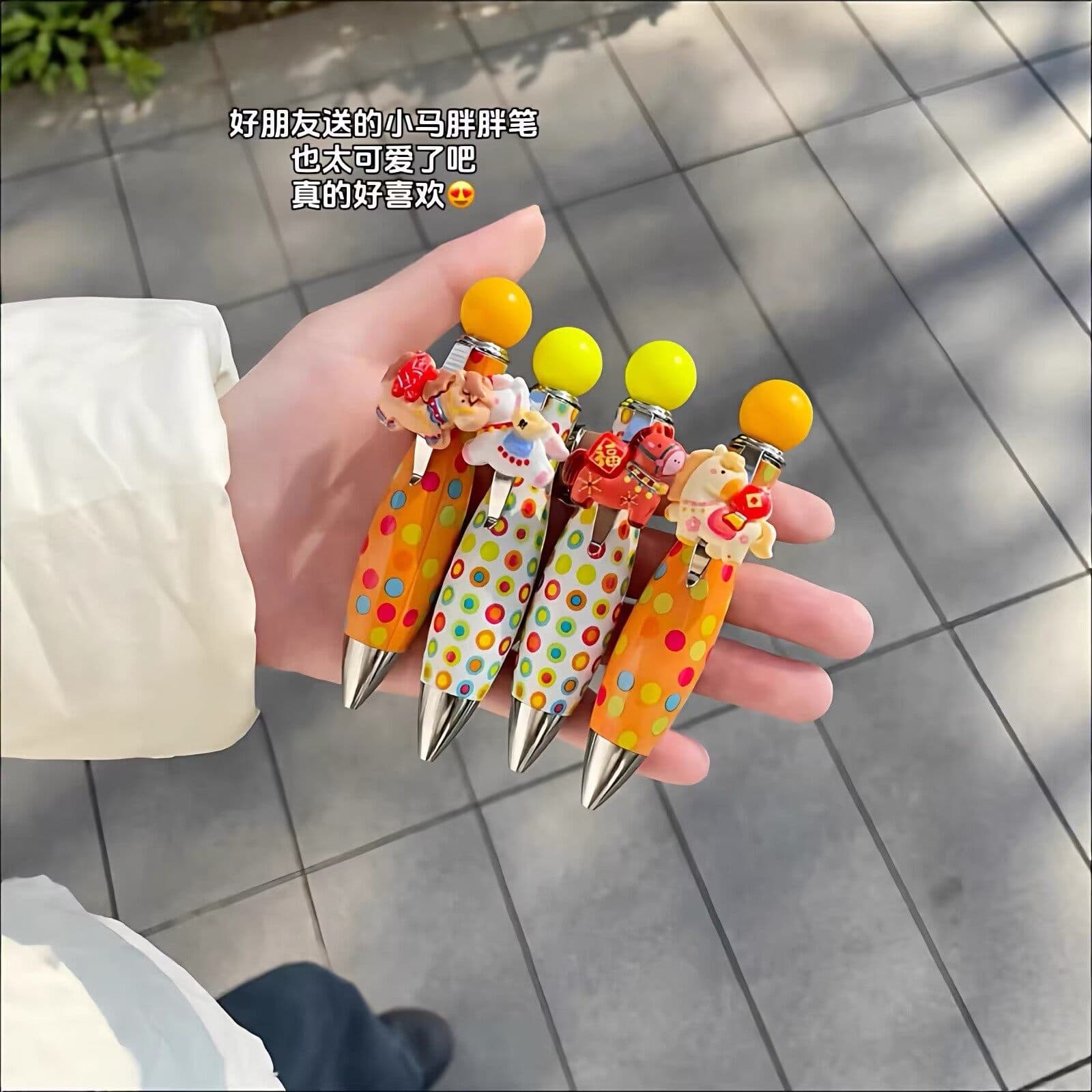 Xiaoma Pangpang Pen Horse Year Cute Click Ballpoint Pen, Cartoon Stationery, Spring Festival Gift for Friends
