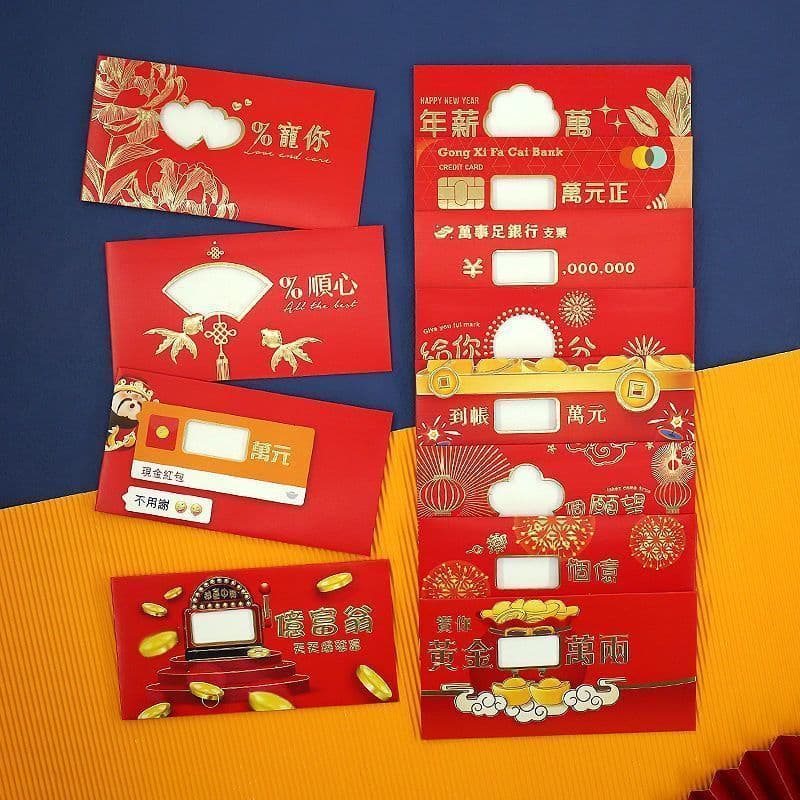 Chinese New Year Creative Hollow Red Envelope – Premium Thick Wedding Lucky Money Bags