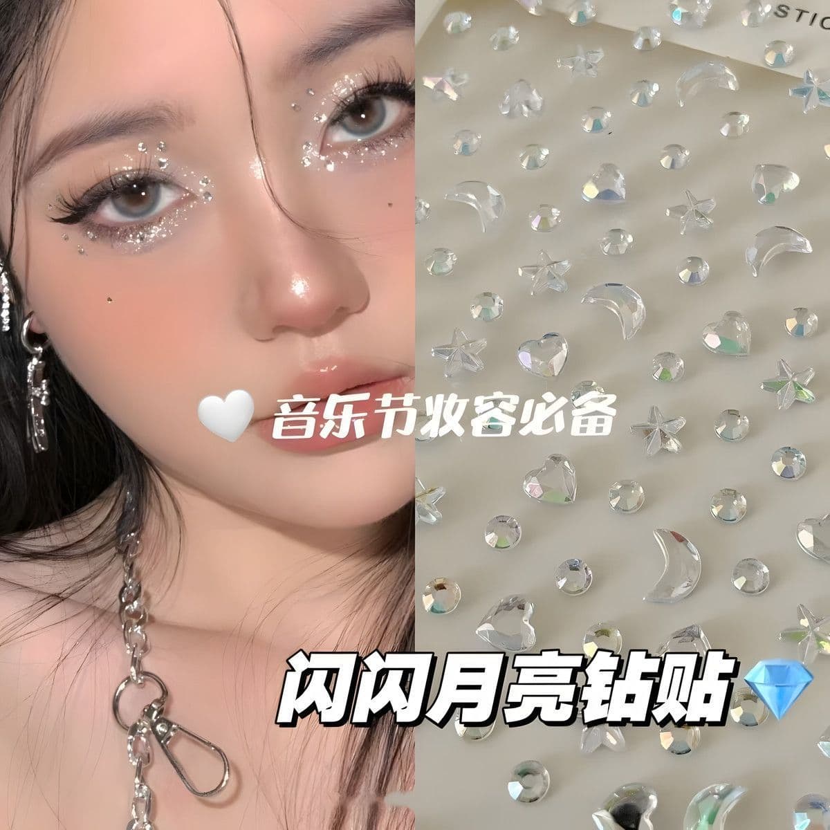 Dopamine CZ Star Face Gems DIY Decorative Stickers