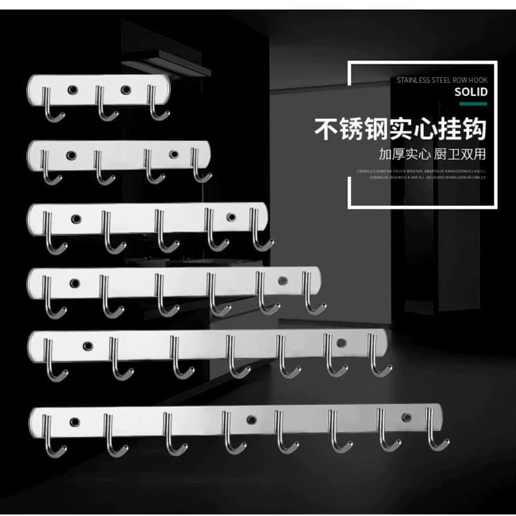 Wall Hooks and Rack Combo - No-Drill Adhesive Hooks for Bathroom, Kitchen, and Clothing