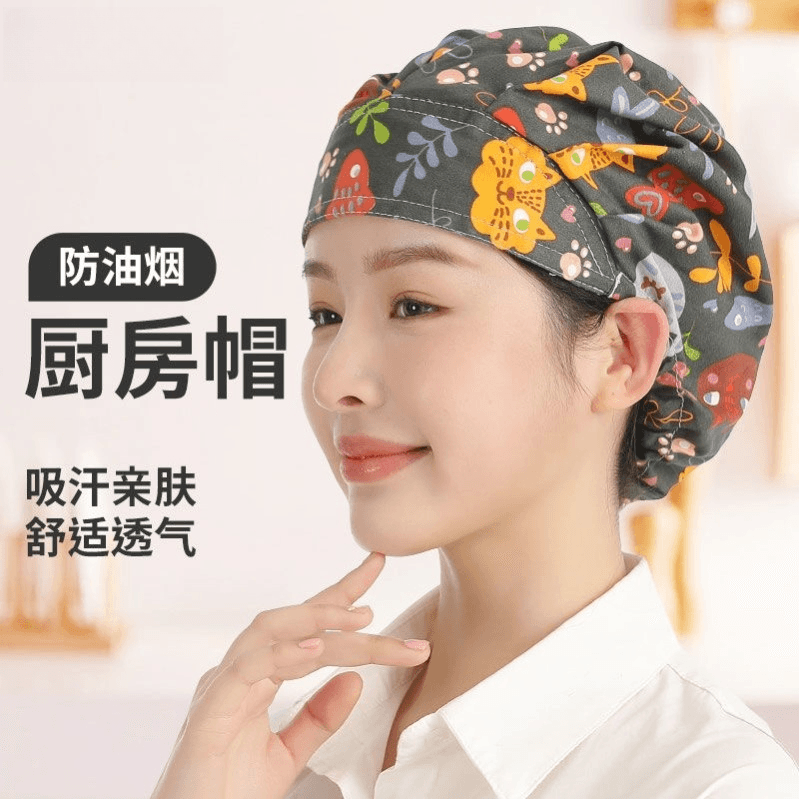Polyester Cotton Chef Hat, Oil- and Dust-Proof, Women's Work Cap, Hair Retention