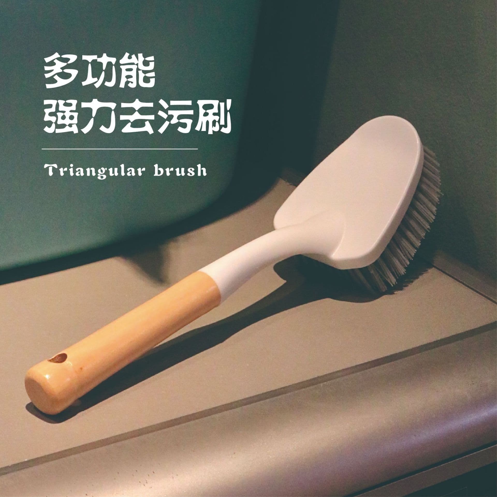 Multi-purpose Large Brush Head Floor Brush for Tiles, Bathroom, Stove, Handheld Cleaning Brush with Wooden Handle, Squeegee