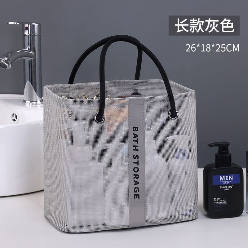 Mesh shower caddy bag with handle for bath and swimming, large capacity