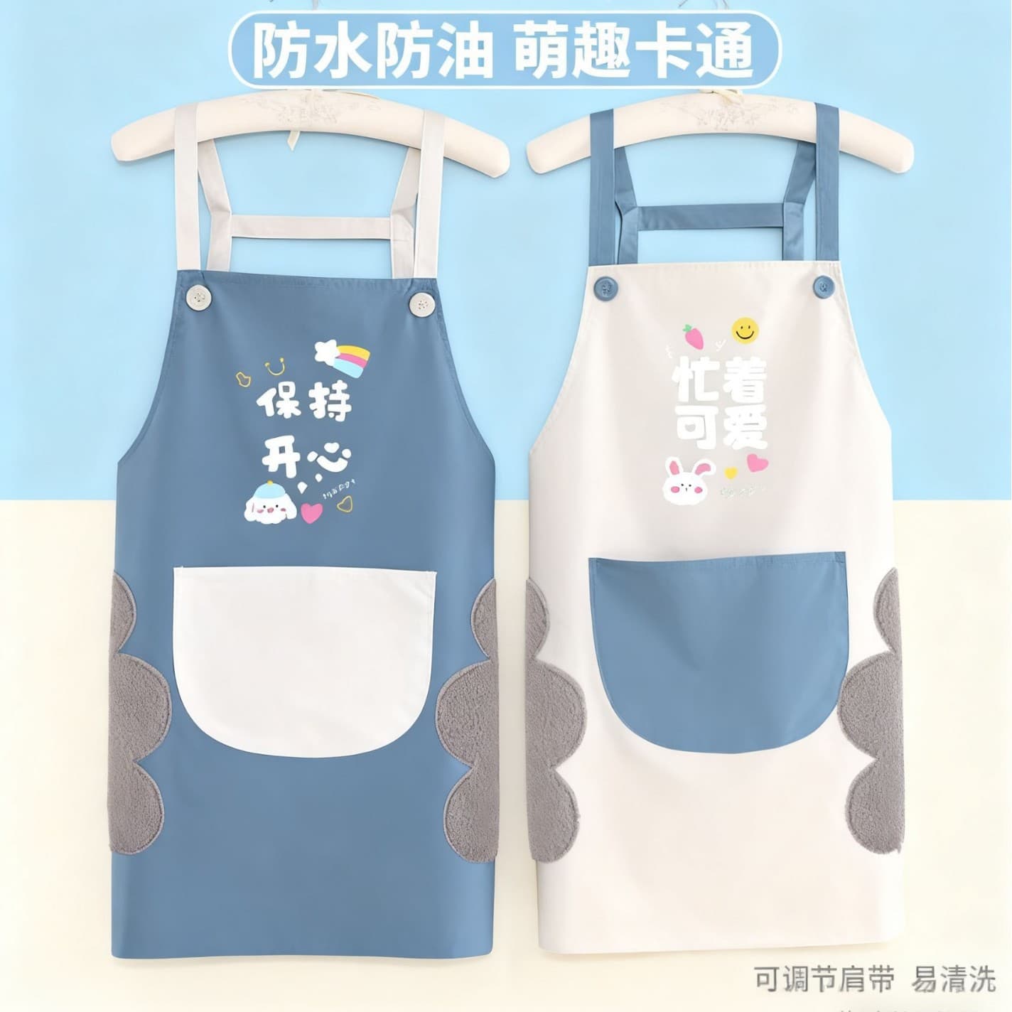 2026 New Style Apron for Home Kitchen Waterproof Oil-Proof Cooking Workwear Women Waist Apron Catering Specialty