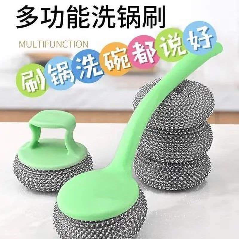 Kitchen Cleaning Scourer Brush with Replacement Steel Wool, Strong Stain Removal, Non-Scratch, Non-Hurt Hands, Detachable Handle