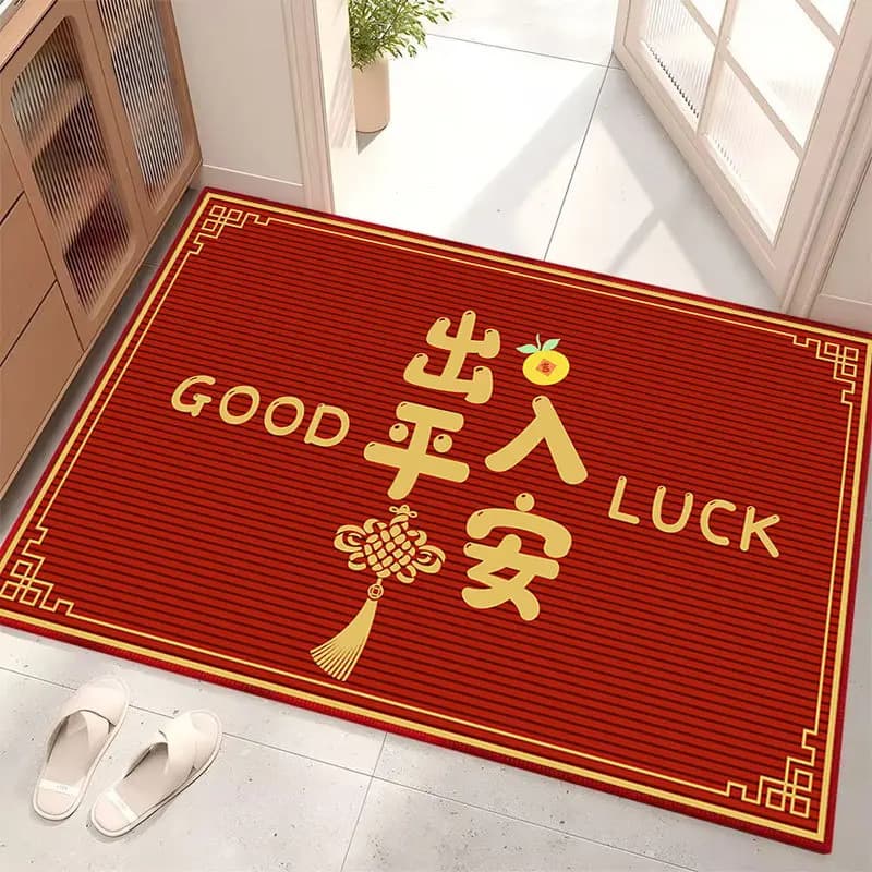 Baifutu Spring Festival Auspicious Doormat, Home Entry Door Mat with Chinese Character 'Fu', Red Door Mat, Bedside Carpet