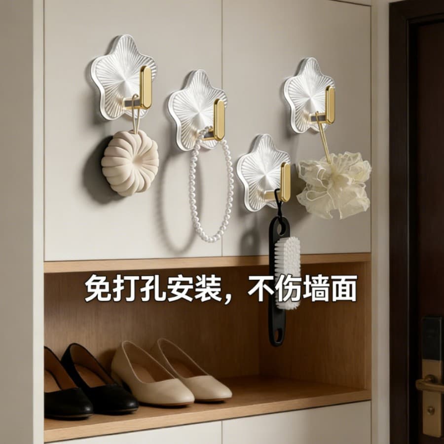 No-trace Adhesive Star Hook, Strong, No-drill, Wall/Coat Hook