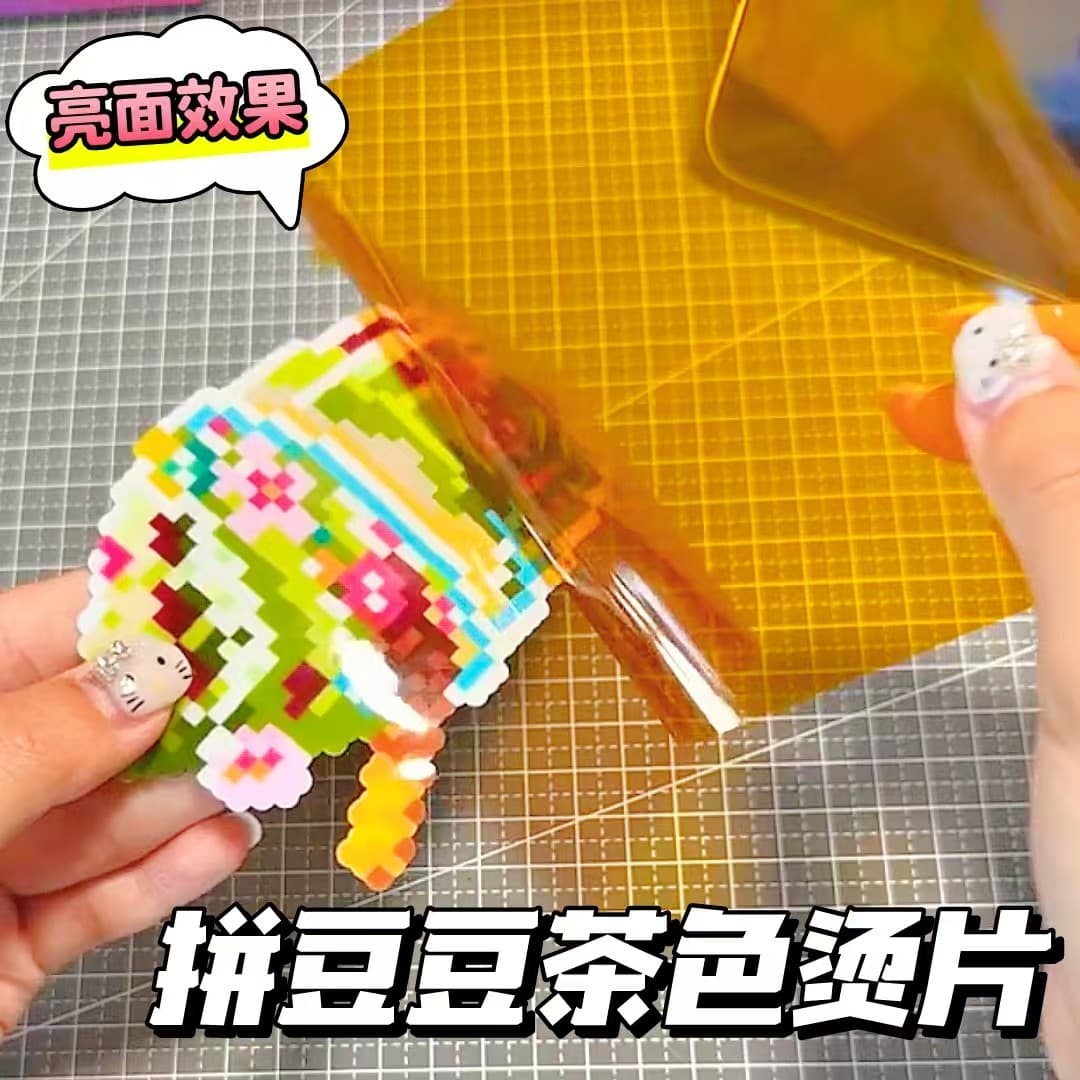 Brown pearlescent fused bead heat-resistant transparent mirror ironing paper for DIY crafts