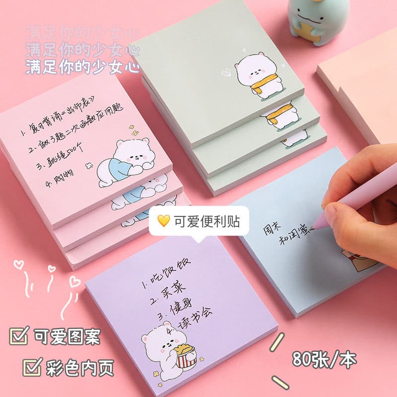 Cute cartoon sticky note pads for students