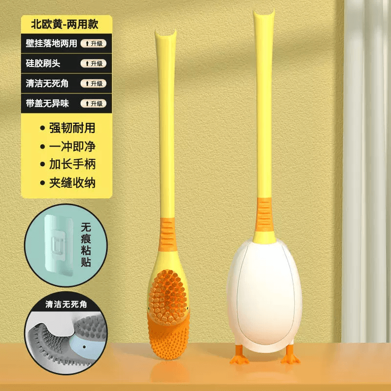 Silicone Toilet Brush with Holder, Hard Bristle, Bathroom Cleaning Tool