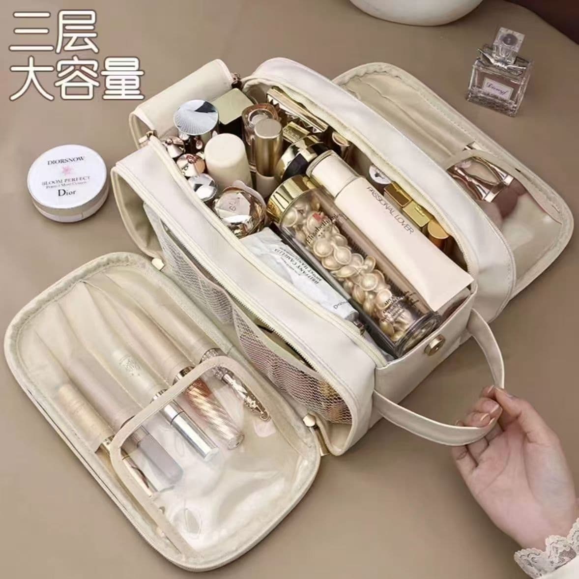Large capacity makeup bag for women, double zip, high appearance, portable travel toiletries bag, handheld storage bag