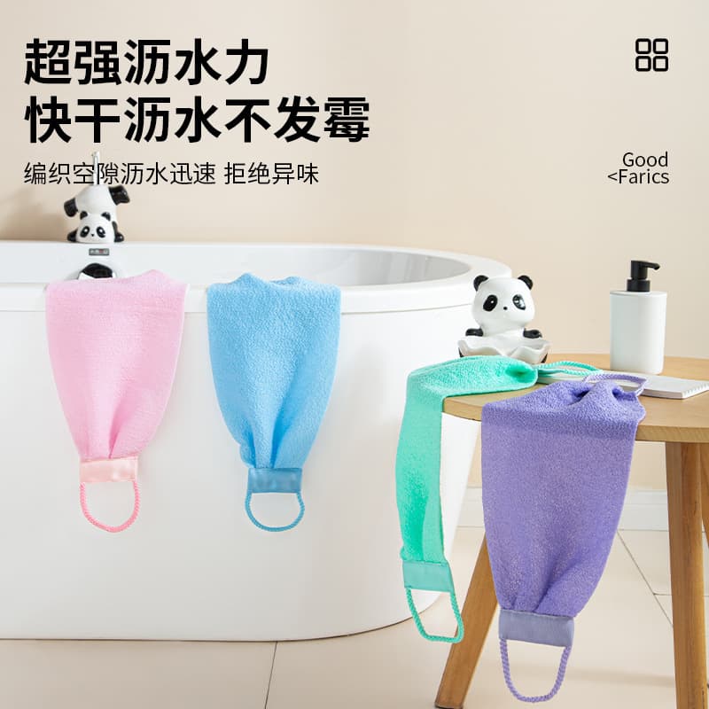 Coarse sand back scrubber towel with pull strap – exfoliating bath scrubber