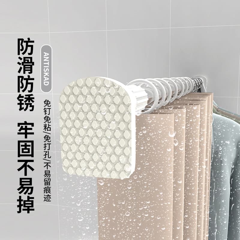 Tension Rod Clothesline No-Drill Balcony Support Drying Rack Bathroom Adjustable Shower Curtain Rod Clothes Hanger Load Bearing