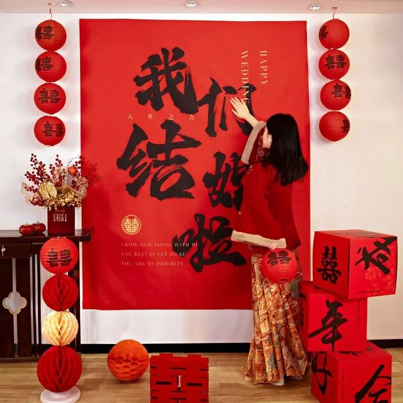 Chinese-style elegant engagement party decoration set with table display, banner and ornaments