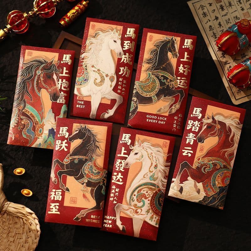 Year of the Horse Landscape Gold Foil Premium Red Envelope 2026 New Year Creative Lai See Packet