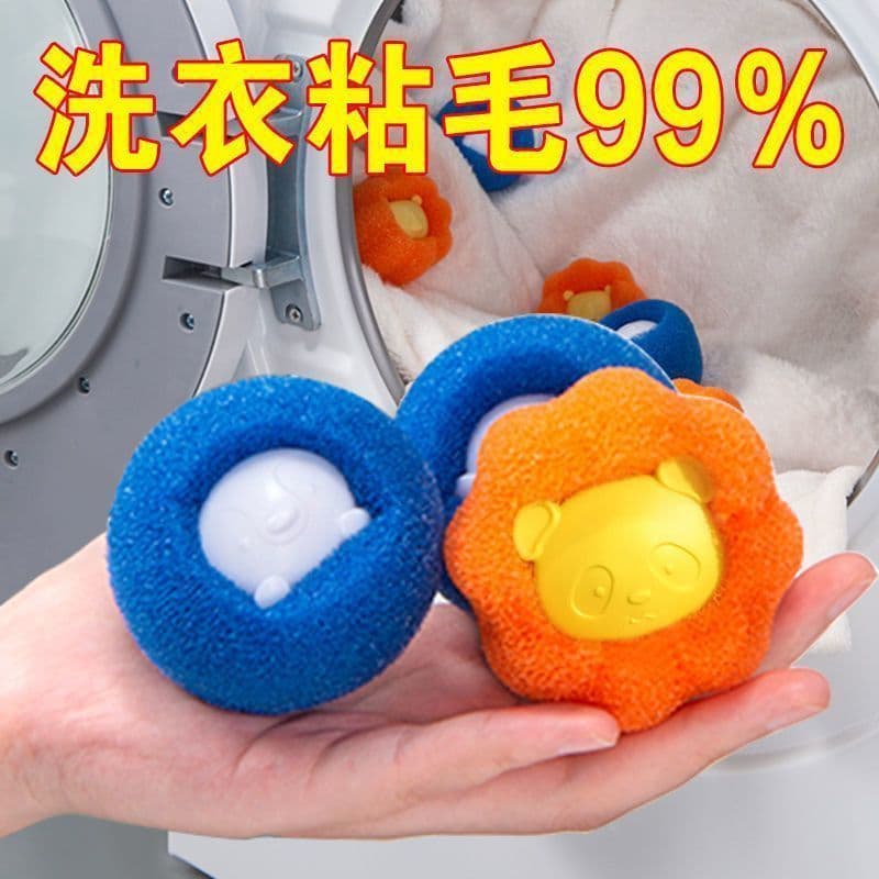 Magic Laundry Ball Pet Hair Remover