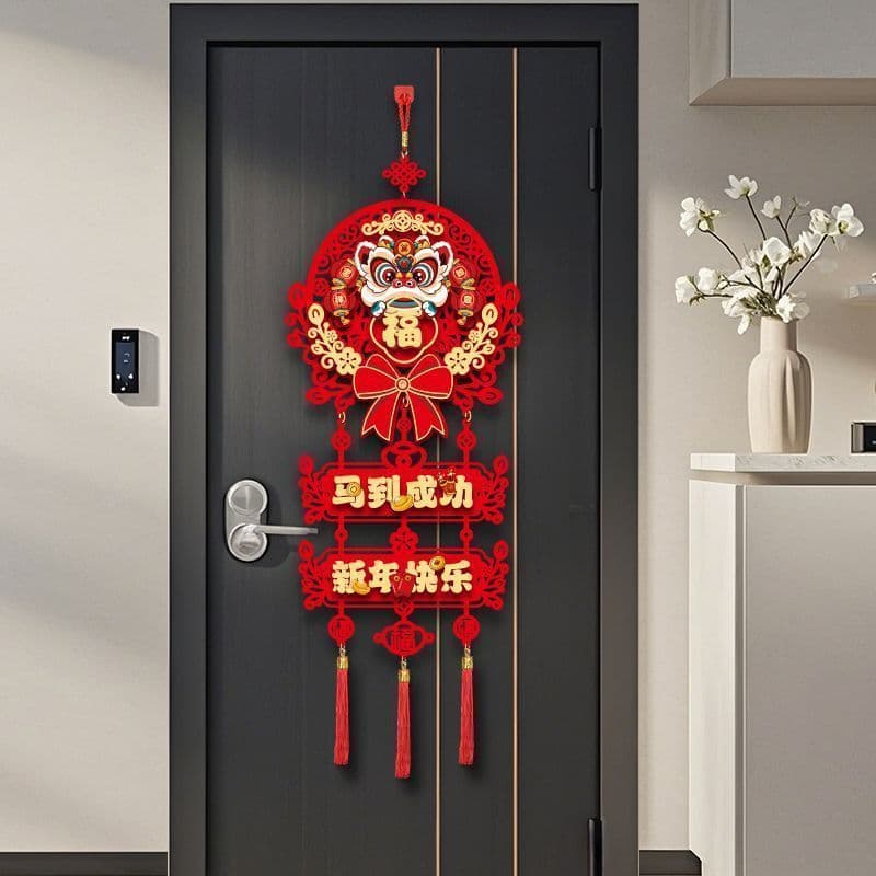 26 Horse Year New Year Decorative Hanging Ornament