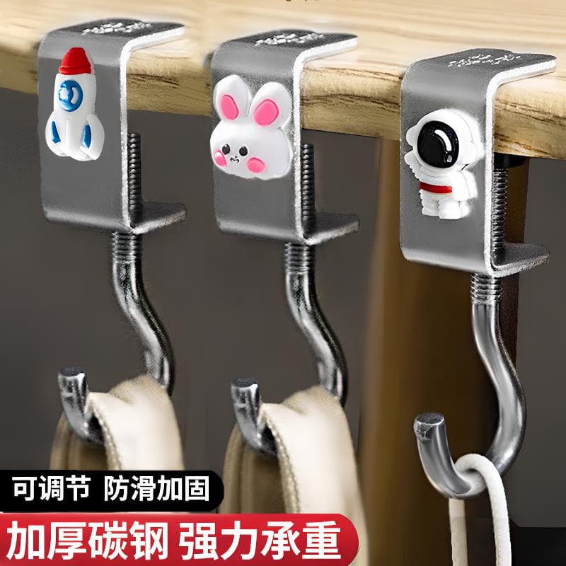 Schoolbag Hook - Adjustable Desk Hook for Primary School Students
