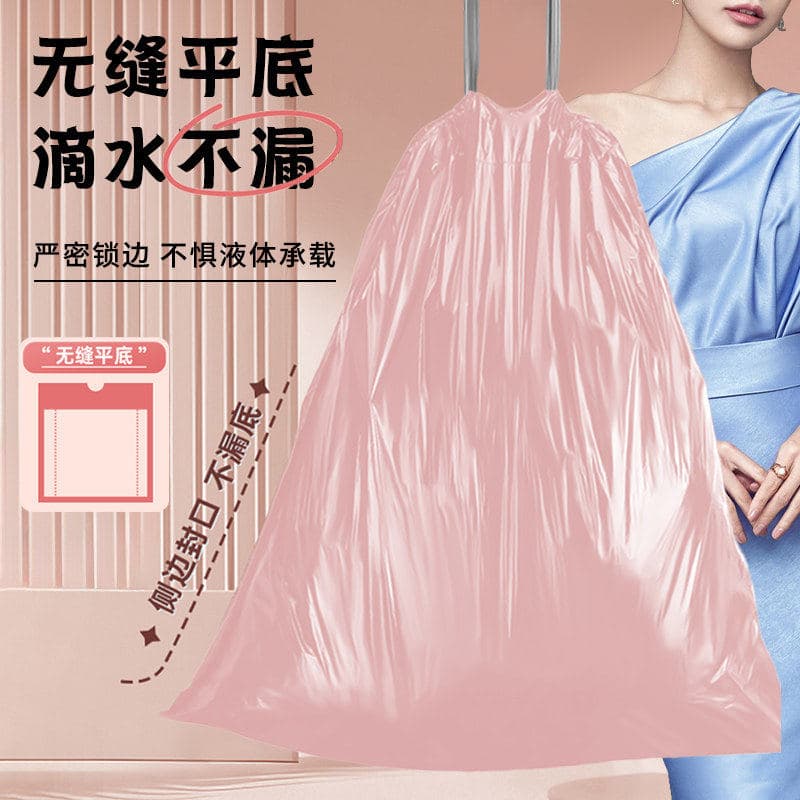 Drawstring rubbish bags, extra-thick, carry-handle style for kitchen, dorm and bathroom