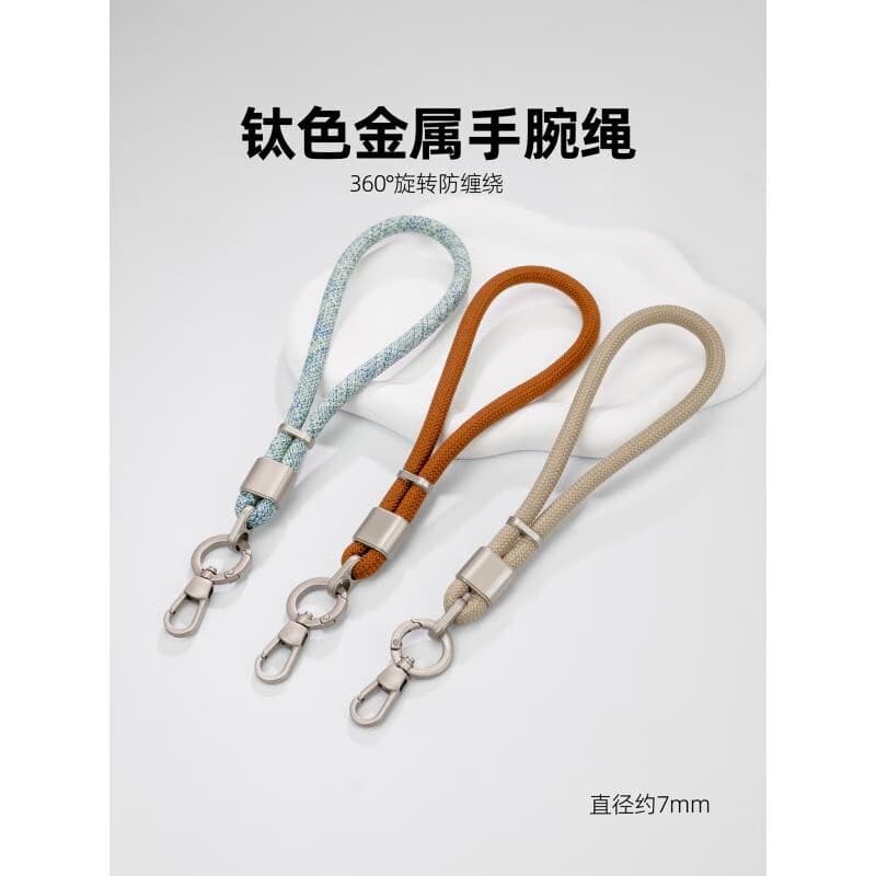 New Adjustable Phone Lanyard, Short Wrist Strap, Titanium Multifunctional Phone Chain with Integrated Spacer, Creative Accessory
