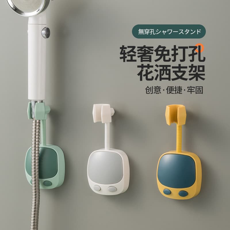 No-Drill Adjustable Shower Head Holder with Swivel Bracket