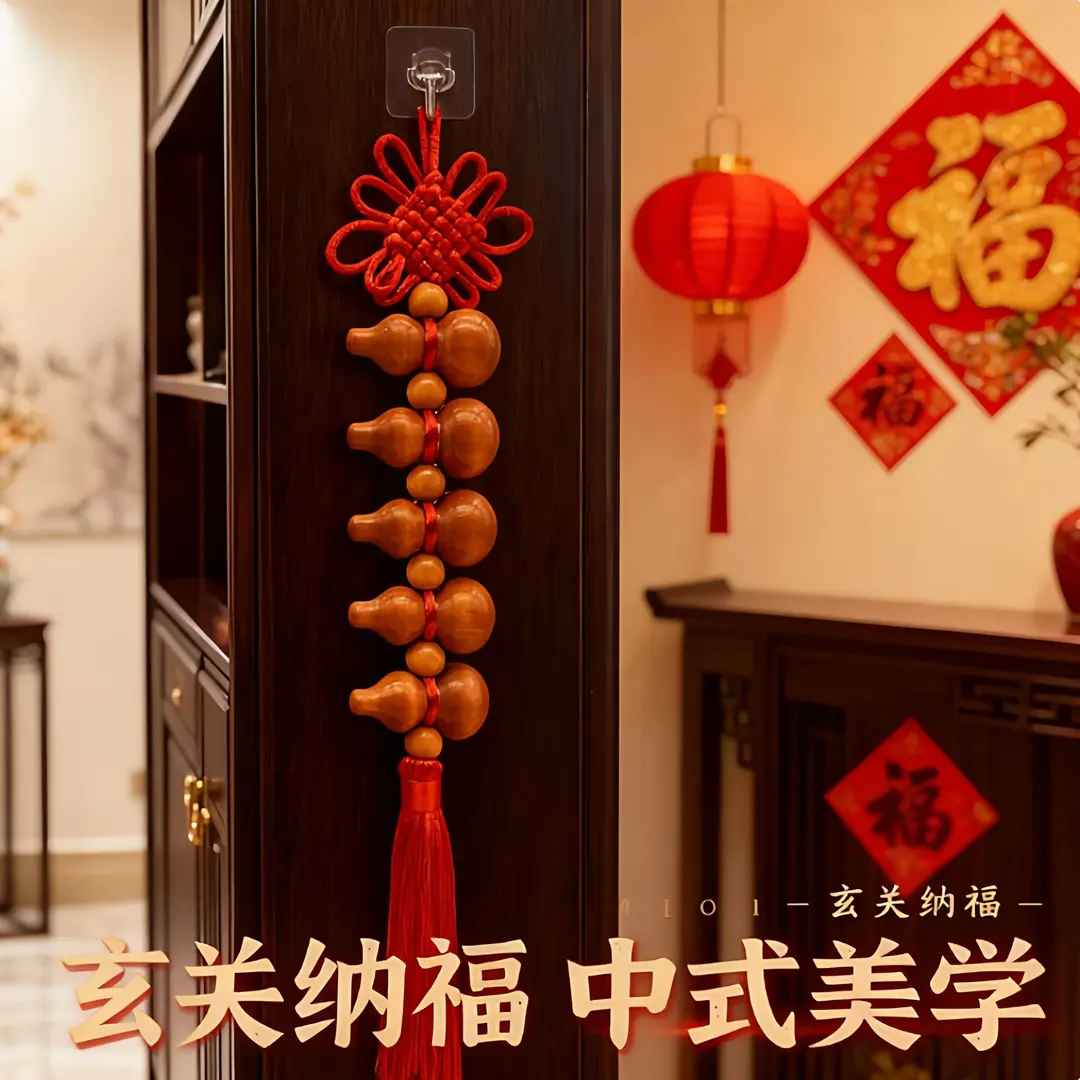 Multiple gourd pendants, new style, five emperor coins gourd for home, resolves door-to-door, bedroom-toilet hanging