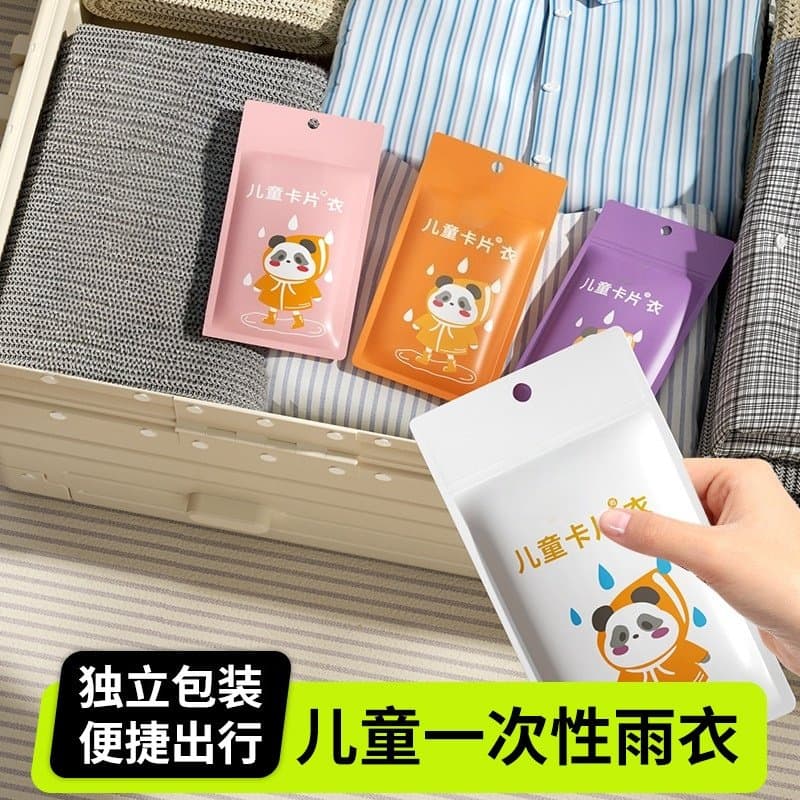 Disposable Children's Raincoat for School, with Backpack Cover, Outdoor Spring Travel, Thickened