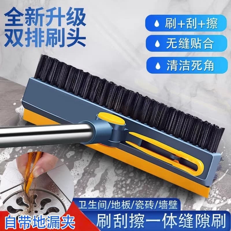 Long-handled floor brush with stiff bristles for bathroom, kitchen and toilet cleaning, also for scrubbing grout and walls