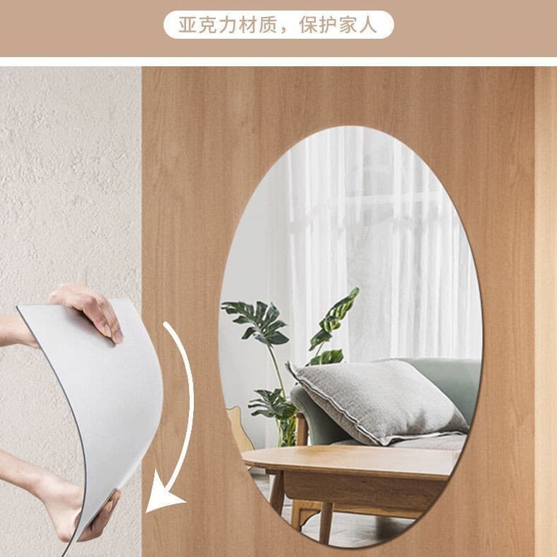 Irregular Creative Acrylic Self-Adhesive Mirror for Living Room, Bedroom, Bathroom