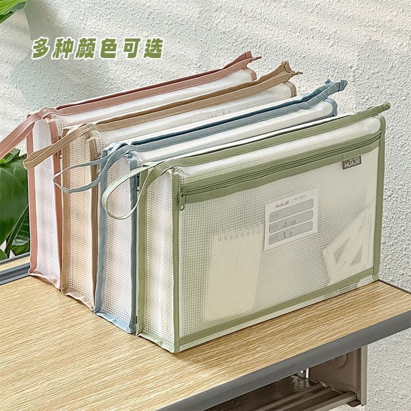 A4 Double-Layer Waterproof Document Pouch, Thickened, Large Capacity Transparent Zipper Folder for Student Homework and Exam Paper Organisation