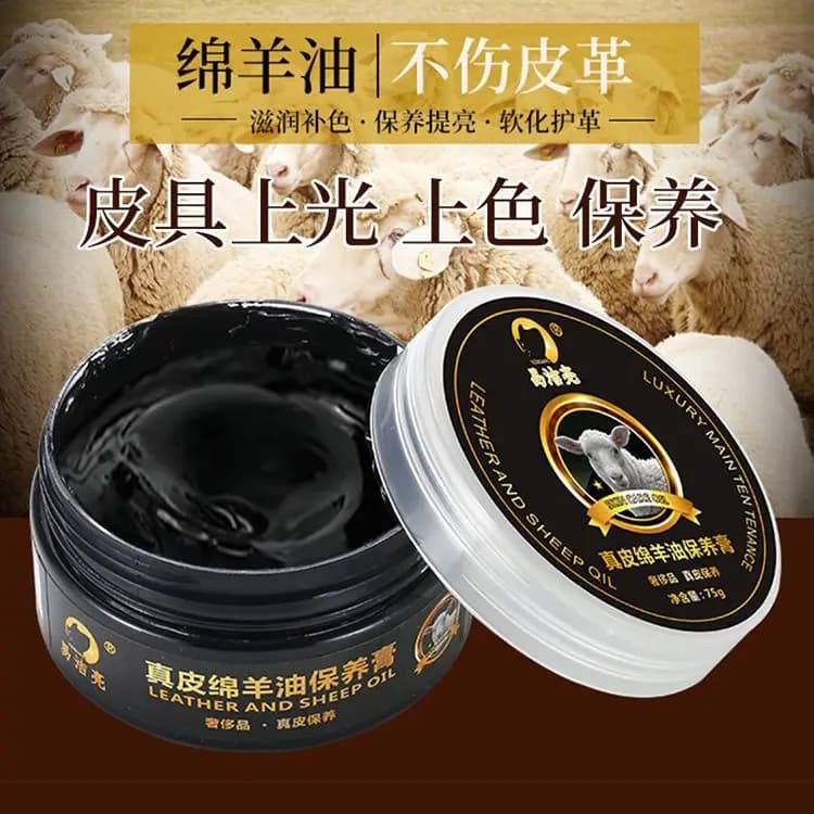 Sheepskin Leather Shoe Polish Black Set