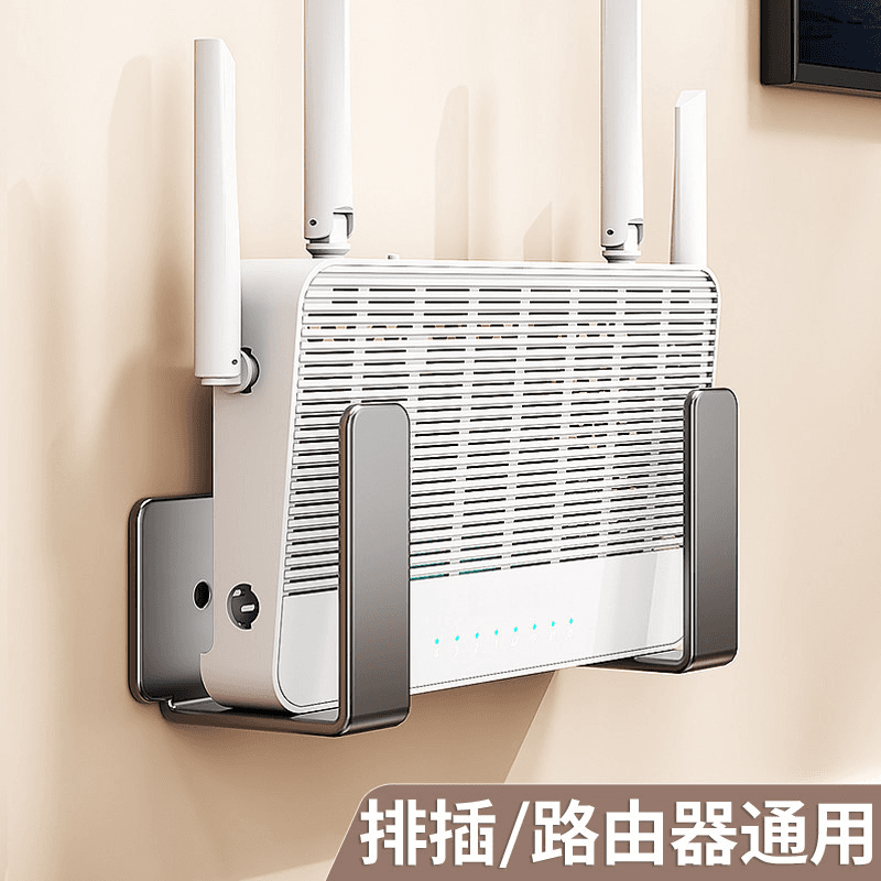 Router Shelf No-Drill WiFi Mounting Bracket for Home, Wall-Mounted Set-Top Box Holder with Power Strip Fixer