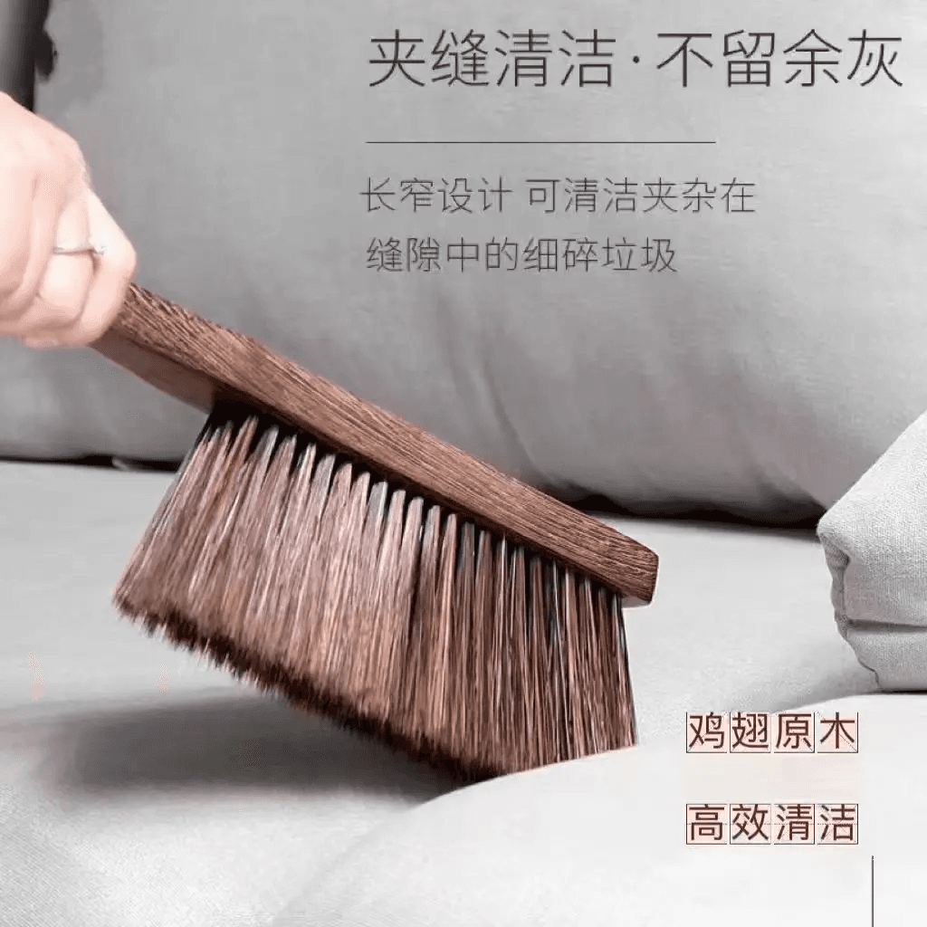Bed and sofa cleaning brush with long soft bristles