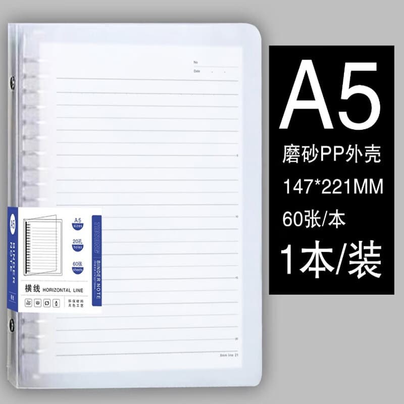 A5 Refillable Notebook with Detachable Coil, Non-Bulky Grip, for Study/Exam, Lined or Grid Refills