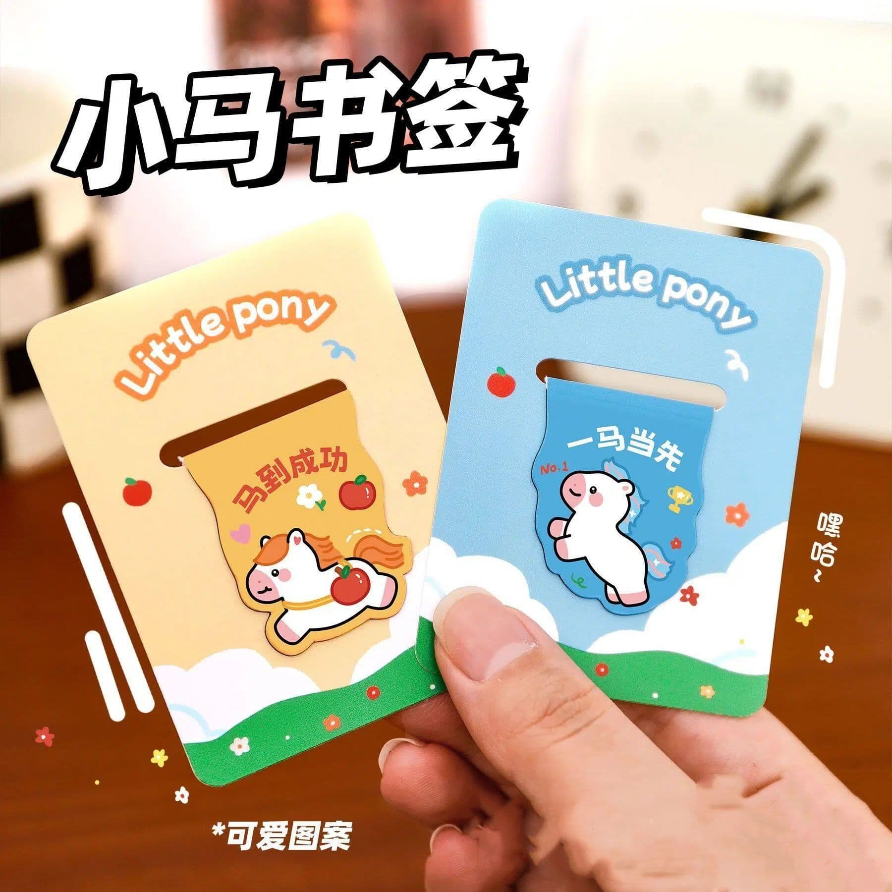 Cute pony magnetic bookmark for students