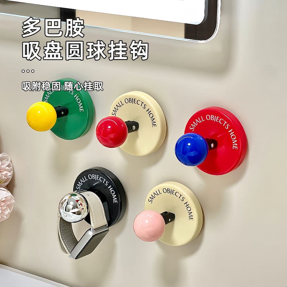 Suction Cup Dopamine Door Hook - No Drill, Cute Hook for Bags, Coats, Hats, Strong for Bathroom