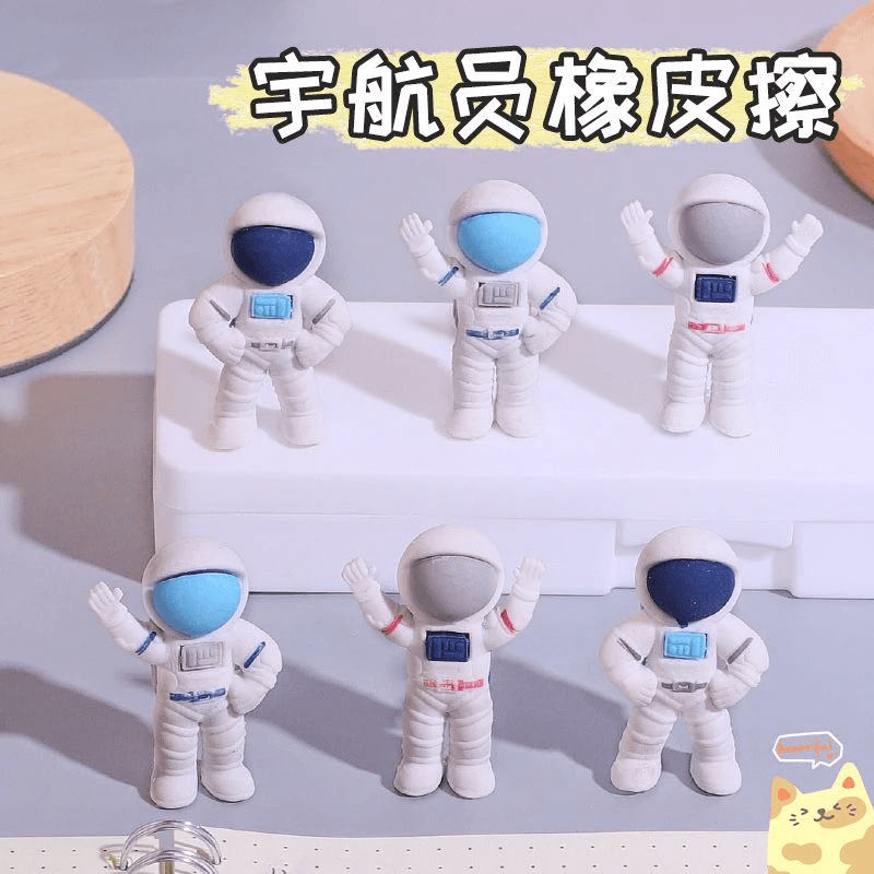Cartoon Astronaut Eraser Back-to-School Gift for Kindergarten and Primary School Students Classroom Prize Practical Stationery