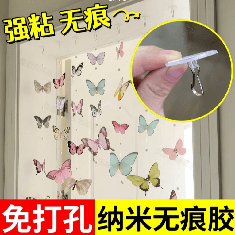 Ceiling Lantern Hook Adhesive Disc – No-Drill Transparent Round Sticker Hook