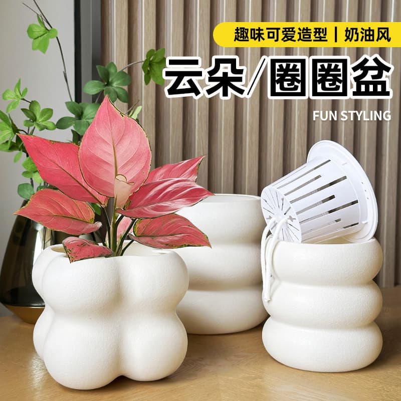 Plastic Plant Pot Home Luxury Hydroponic Phalaenopsis Orchid Succulent Pothos Money Tree Potted Planter
