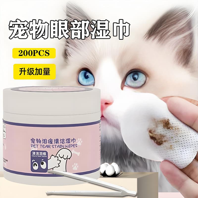 Dog Tear Stain Remover Wipes for Eyes - Pet Cleaning Wipes for Bichon, Poodle, Teddy, Cats
