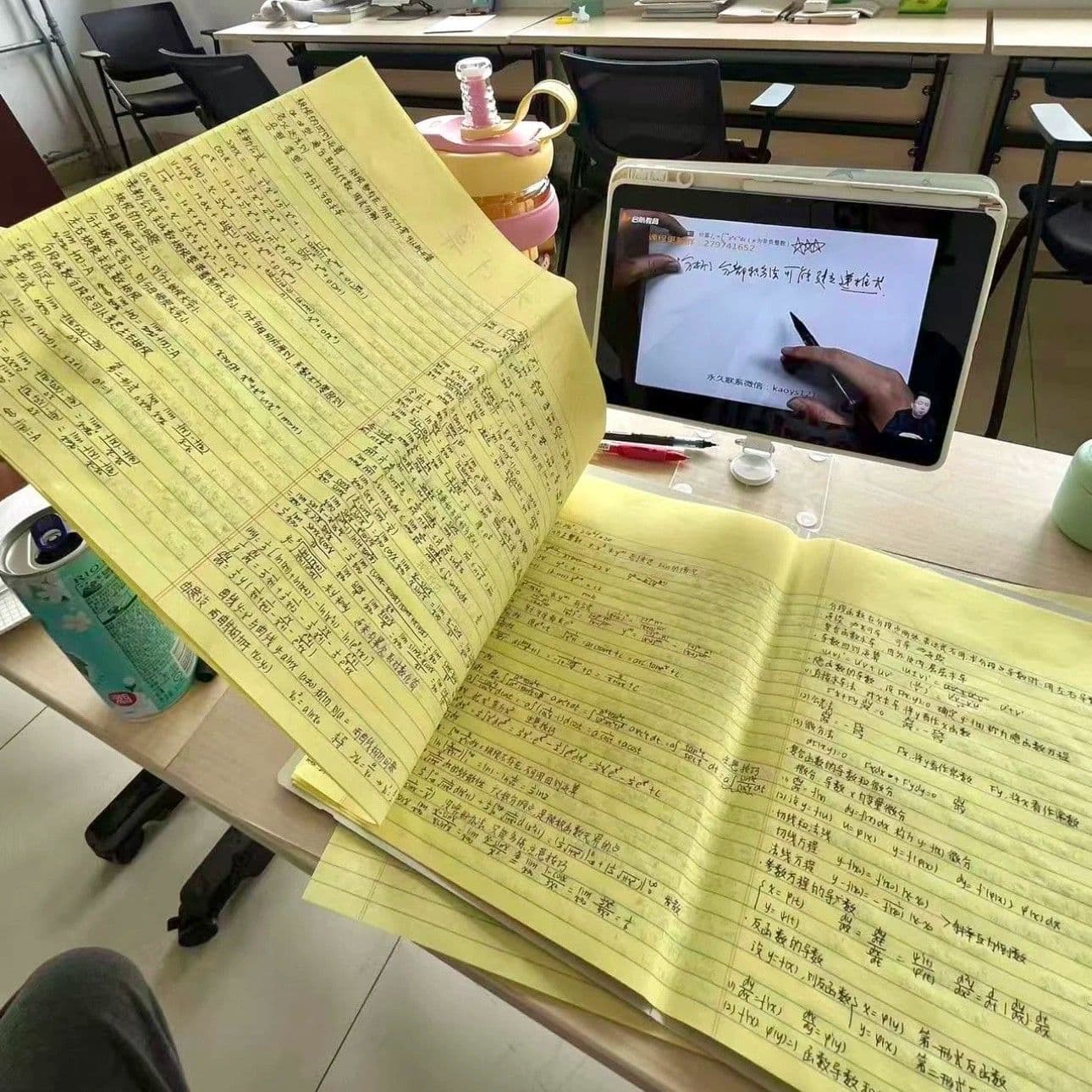 Extra large thick A3 writing pad for school and exam revision, tear-off notebook