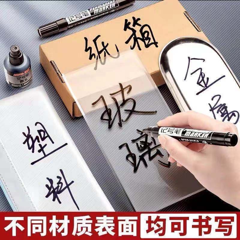 Oil-based marker black wholesale outline pen marker waterproof thick tip large capacity