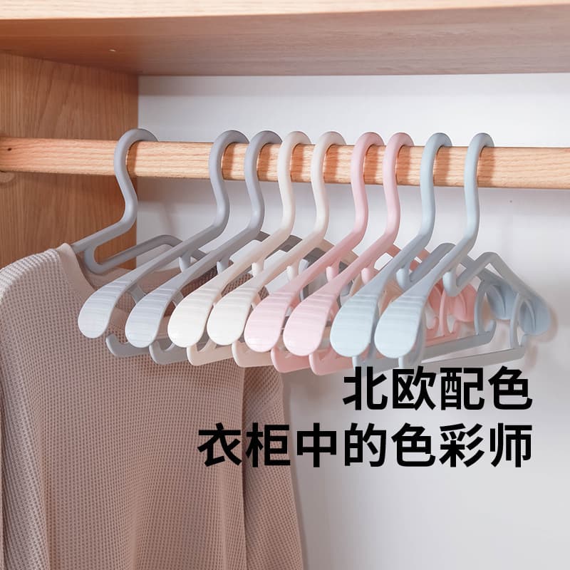 Fashion wide-shoulder hanger, collar-protecting, thickened plastic clothes hanger, anti-slip