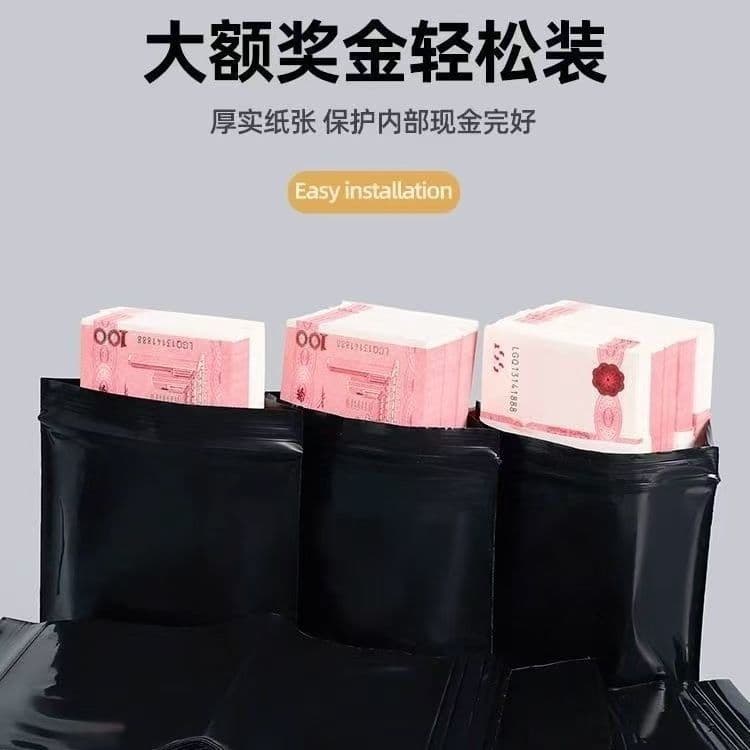 Waterproof Heavy-Duty Black Zip Lock Bags, Mould-Proof, Hide Money in Toilet Tank or Flower Pot