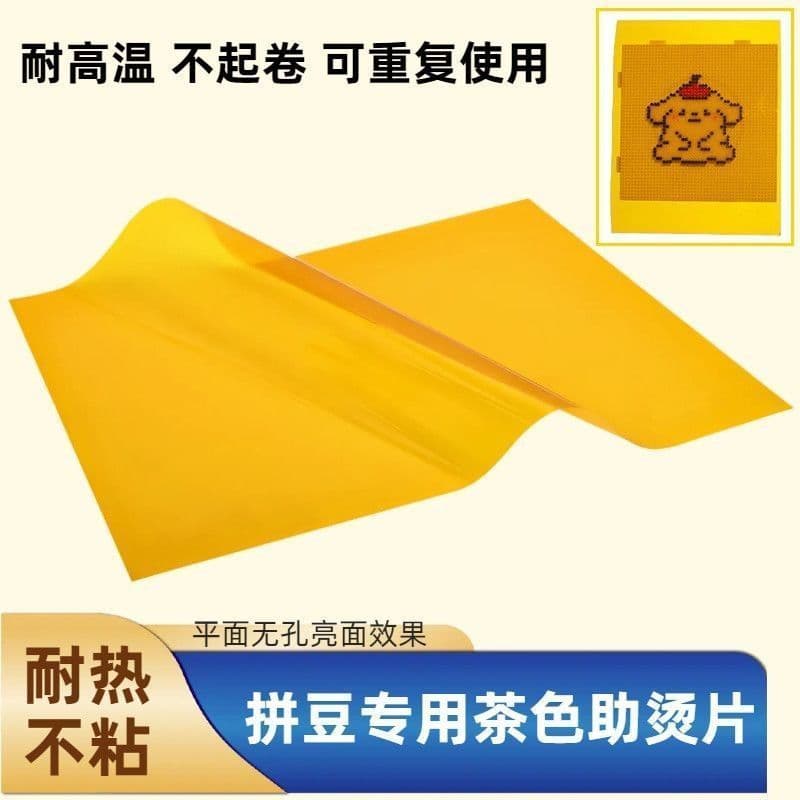 Fuse bead ironing sheets, tea-coloured, with separator and ironing board
